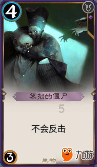 竞技宝登录